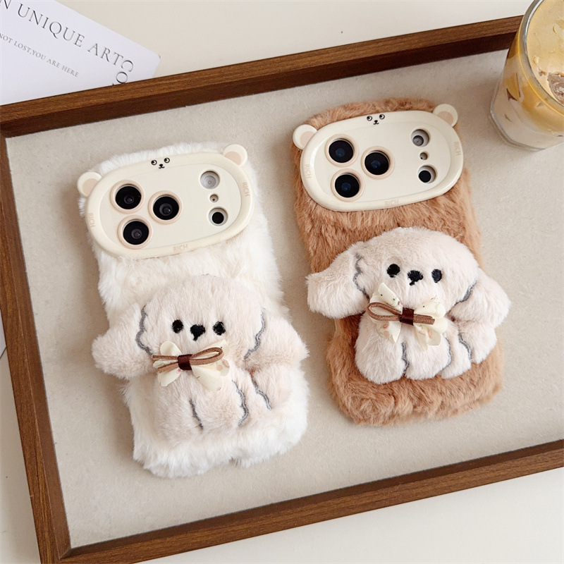Phone Cases Bulk - 3D 만화 리본 강아지 따뜻하고 폭신한