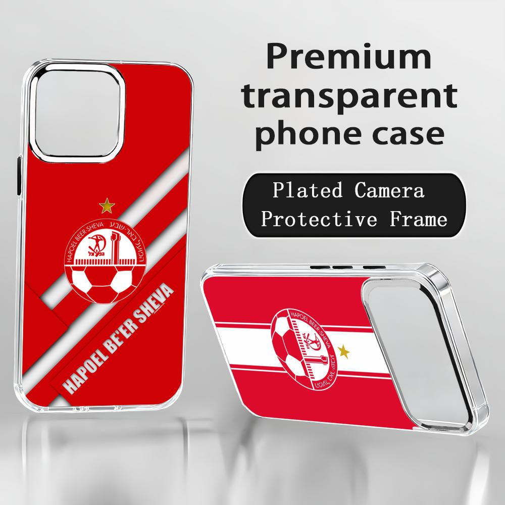 Phone Cases Iphone 16 Pro - 이스라엘 H-Hapoel Be'er S-Sheva 아이폰 17