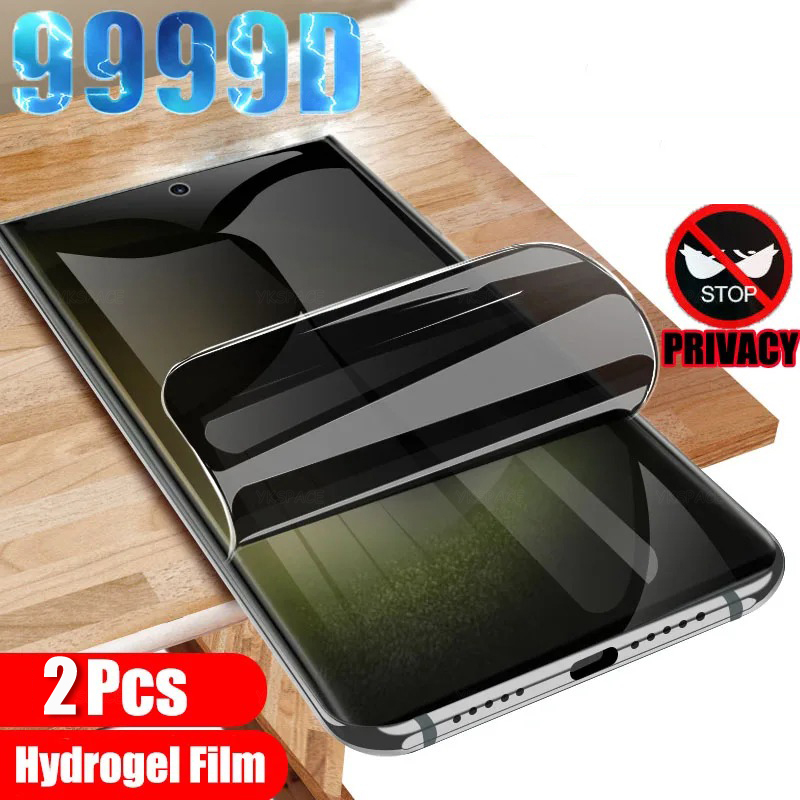 Oppo Find X8 - OPPO 용 2Pcs 안티 스파이 엿보는