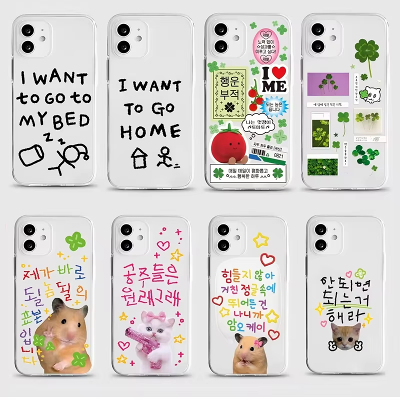 귀여운 네잎 클로버 폰 케이스 (아이폰 17, 16,  - Phone Cases Korean 리뷰 및 가격