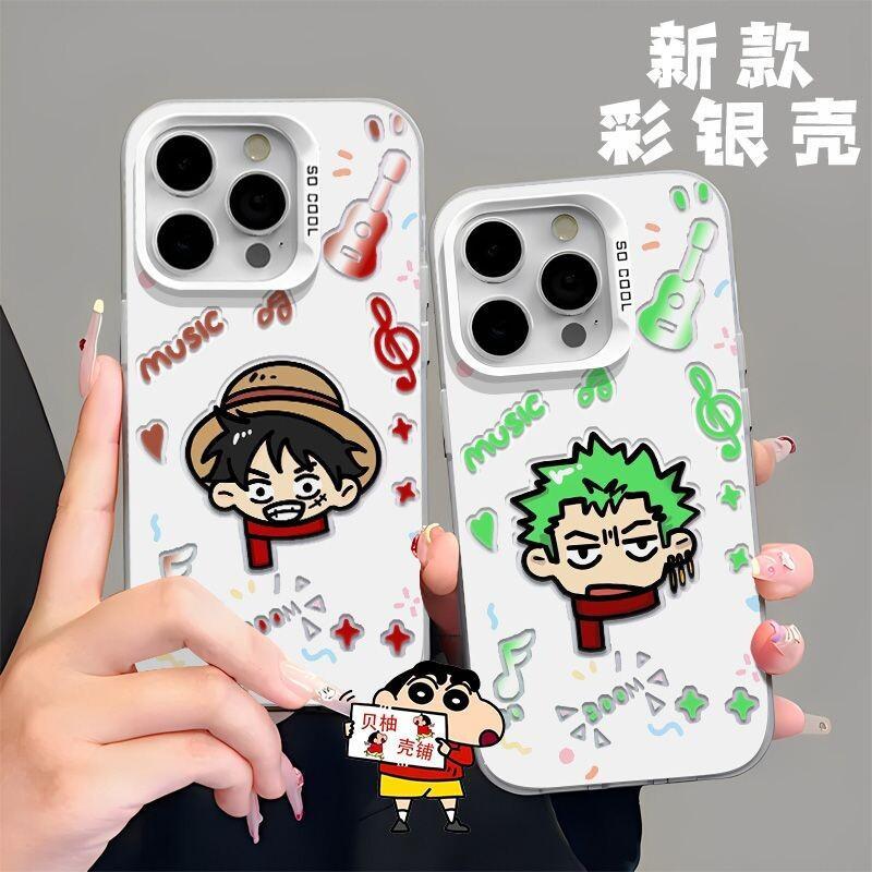 일체형 폰 케이스 쉘 실버 색상 아이폰 16 17 남녀 - Phone Cases One Piece 리뷰 및 가격