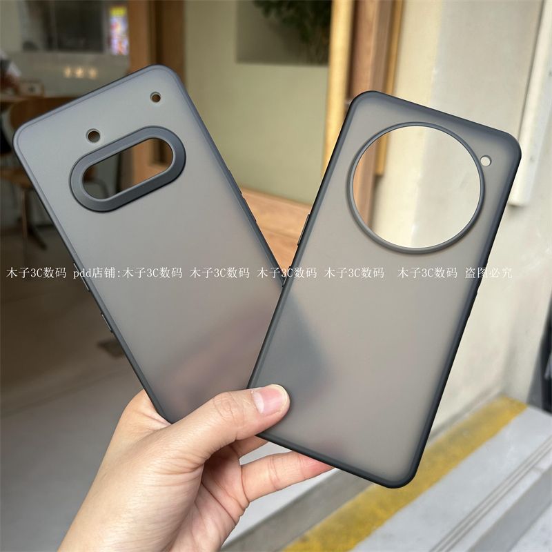 아무것도 전화 3a 케이스 매트 샌딩 피부 친화적인 하 - Phone Cases Nothing 3A 리뷰 및 가격
