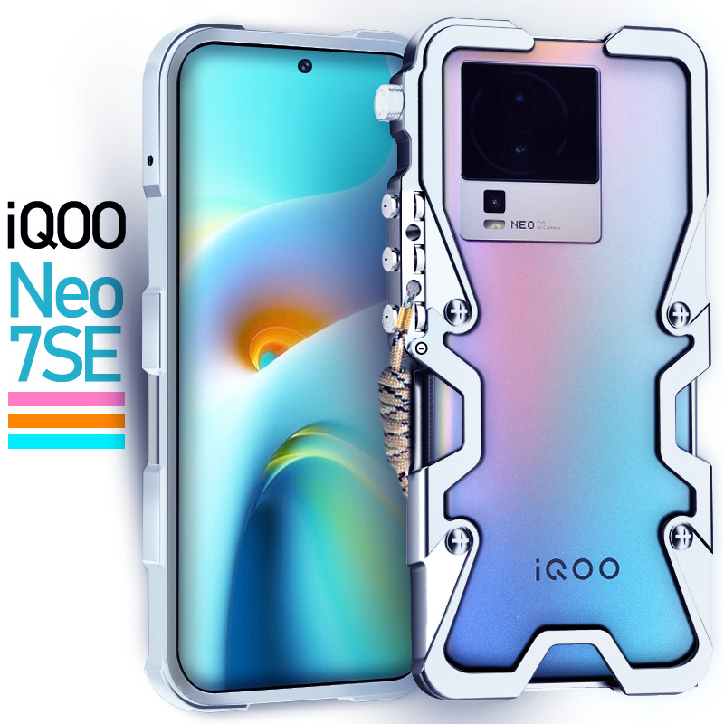 럭셔리 아머 메탈 알루미늄 폰 범퍼 VIVO IQOO  - Phone Cases Vivo 리뷰 및 가격