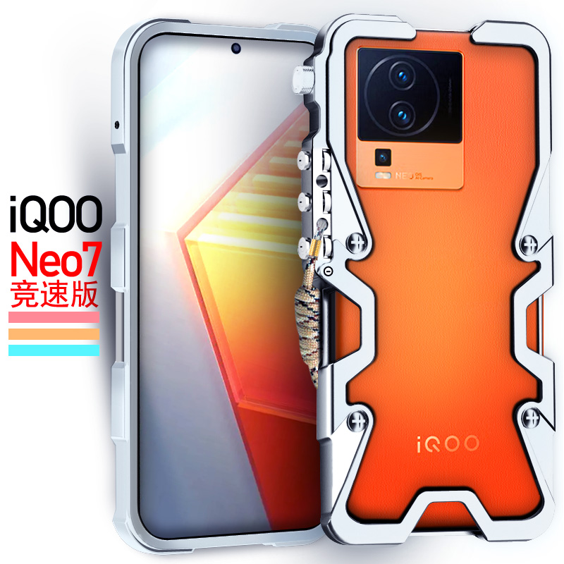 럭셔리 아머 메탈 알루미늄 폰 범퍼 VIVO IQOO  - Phone Cases Vivo 리뷰 및 가격