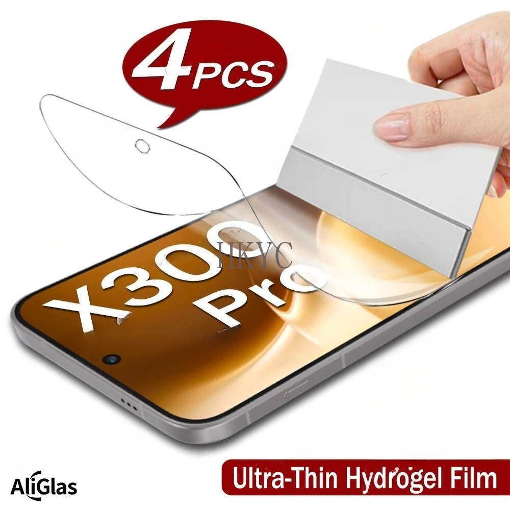 비보 X300 X200 FE X100 울트라 X100S - Vivo X200 리뷰 및 가격